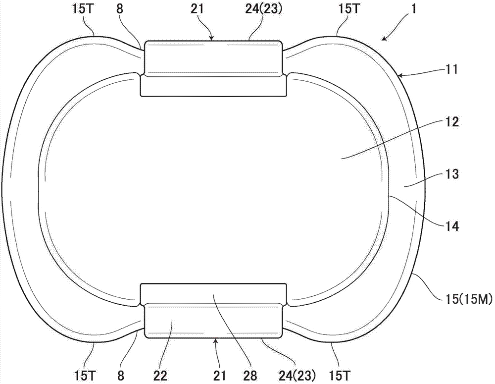 Food container