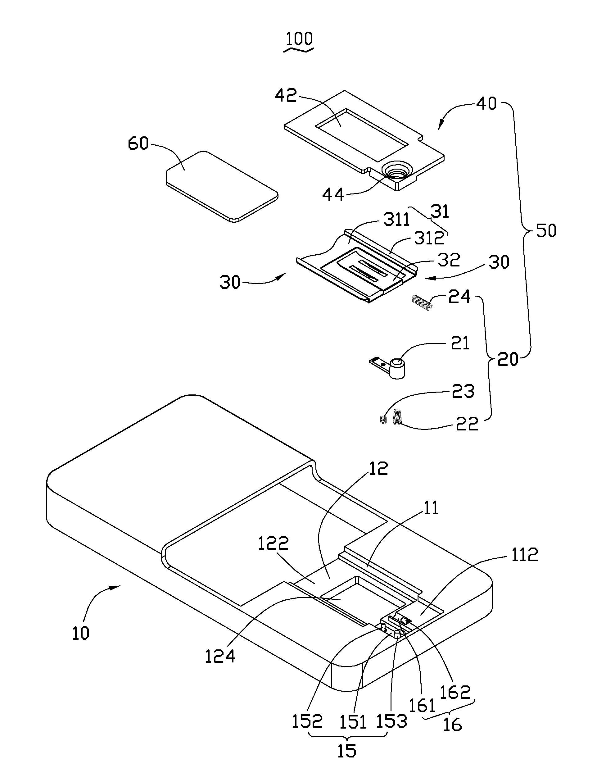 Portable electronic device with chip card ejecting mechanism