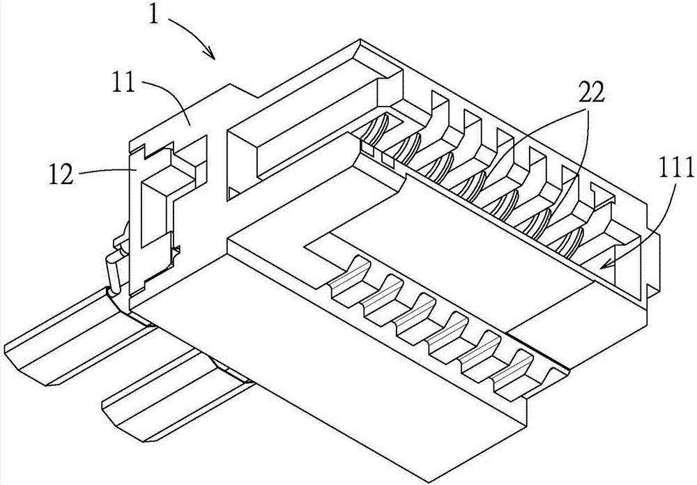 Electrical connector