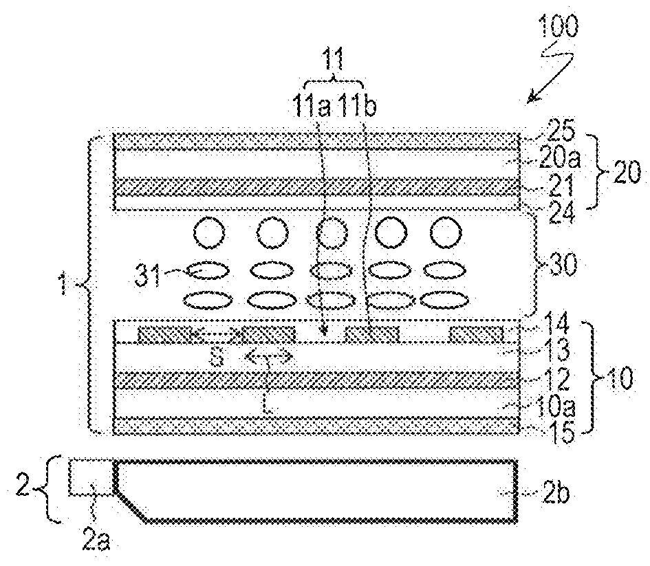 Liquid crystal display device