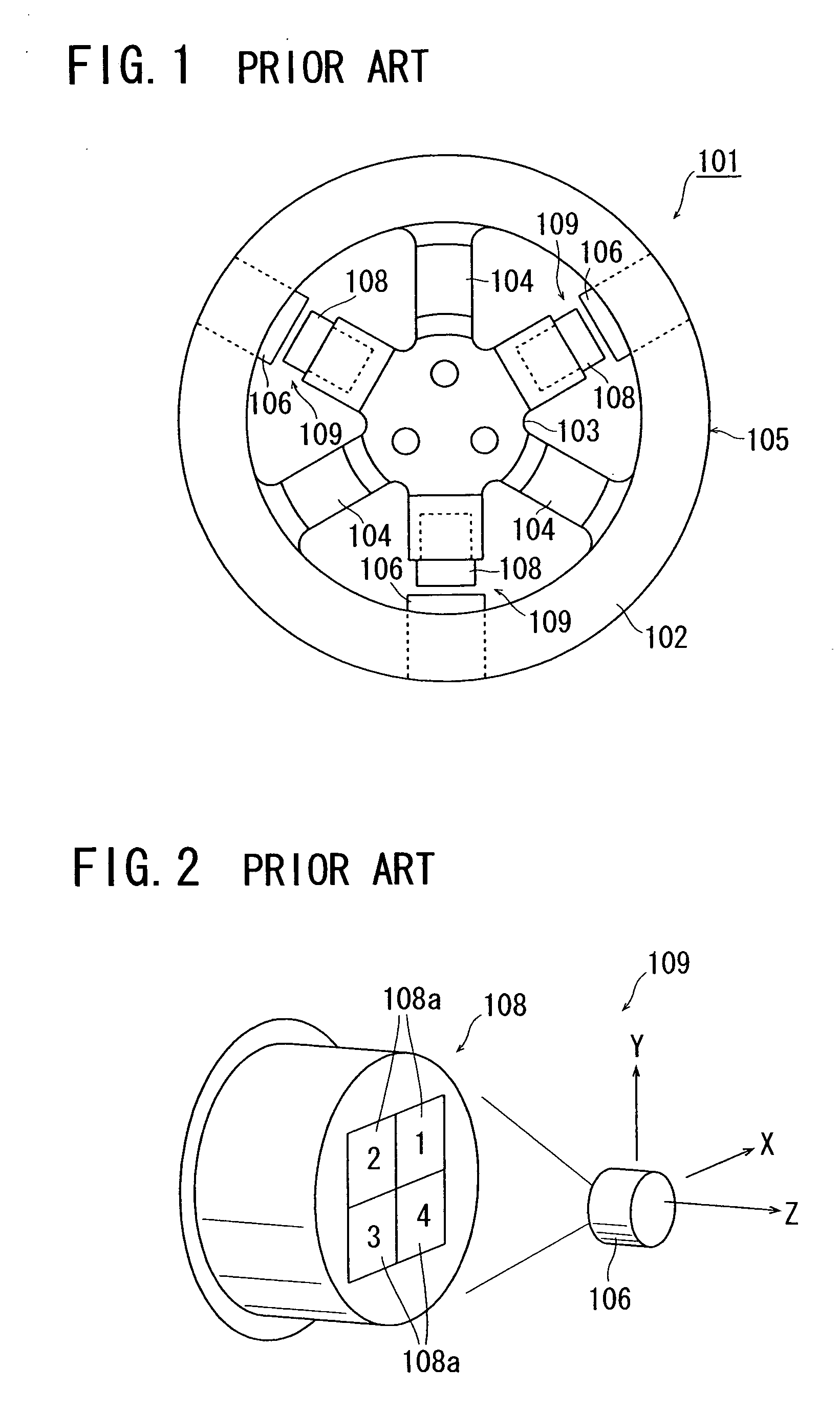 Optical displacement sensor and external force detecting device