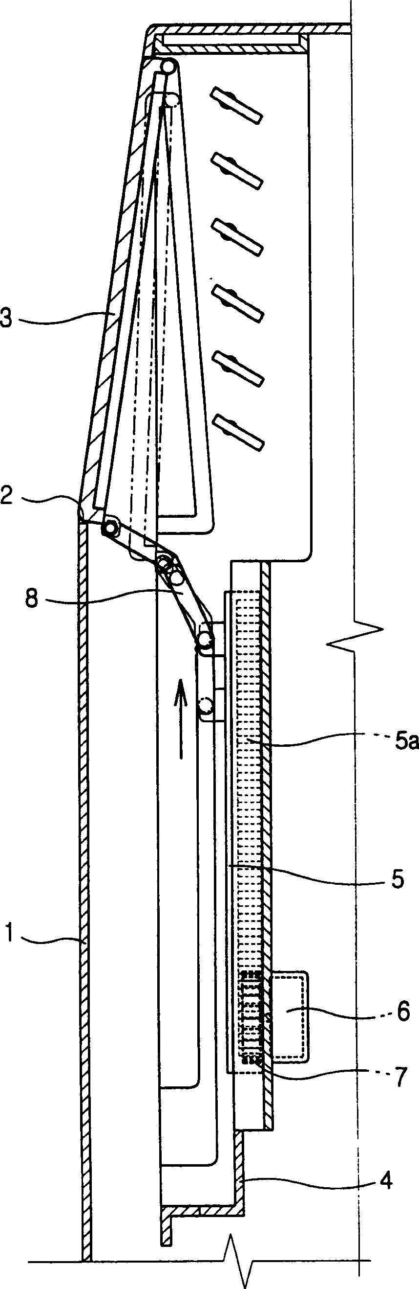 Air-conditioning equipment