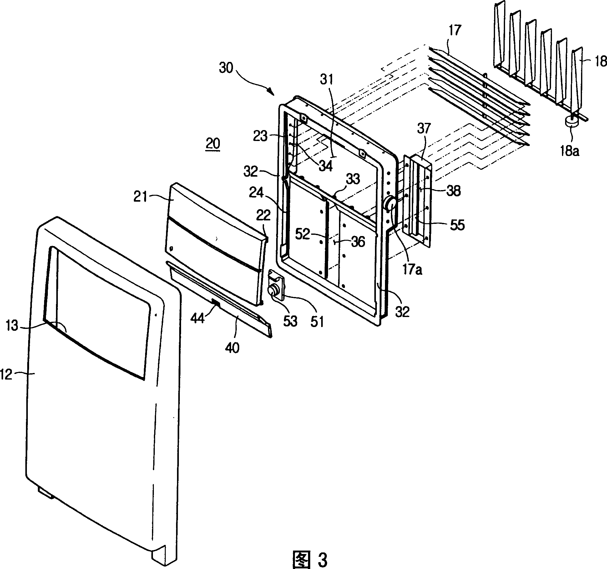 Air-conditioning equipment