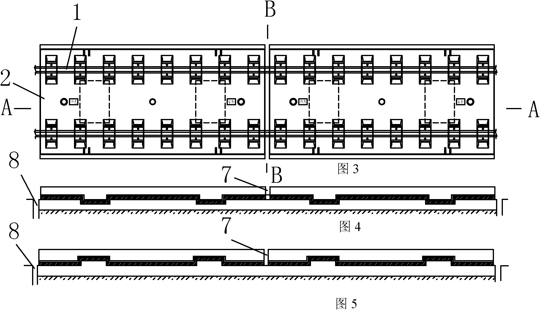 Precast slab type ballastless track structure