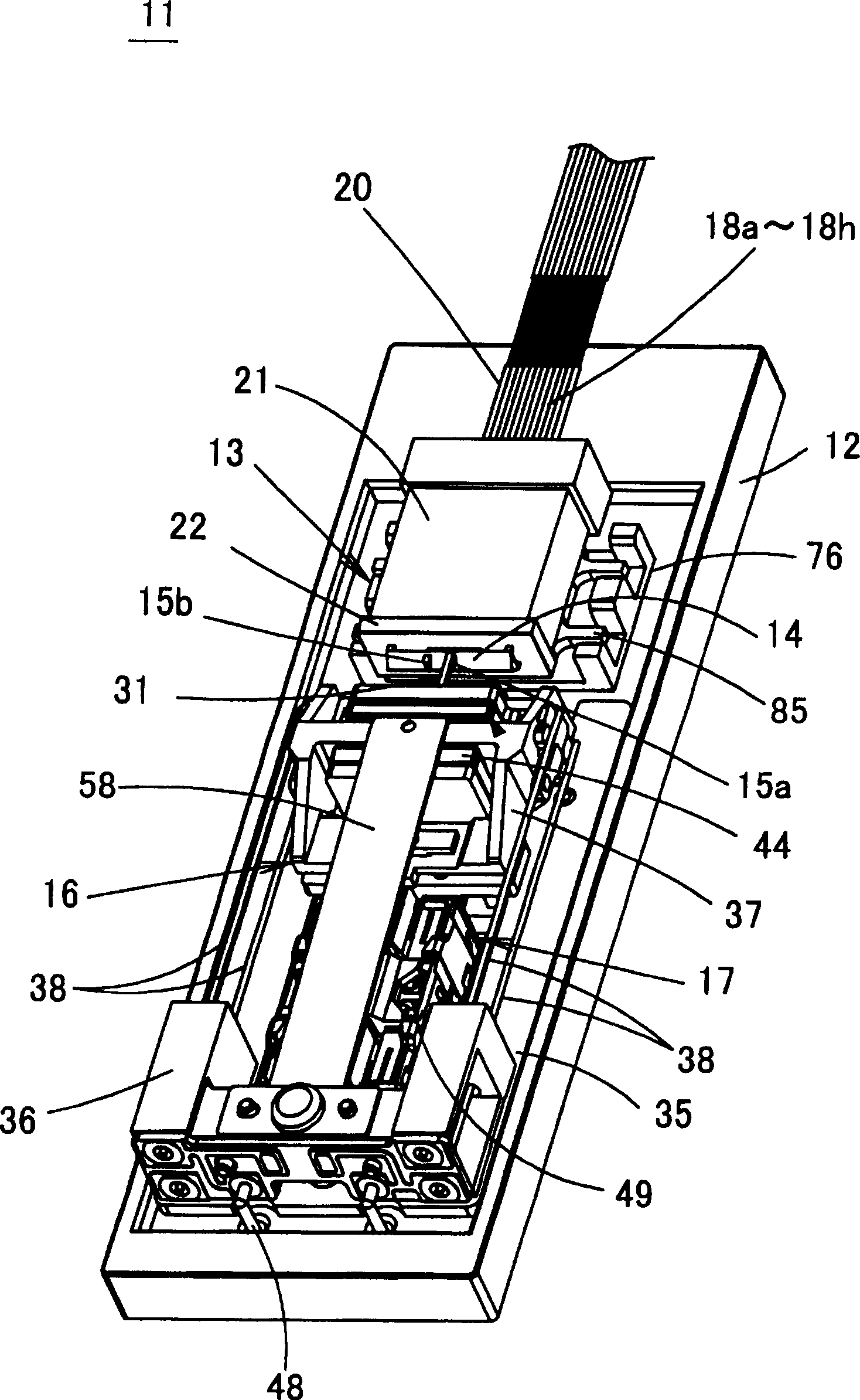 Optical switch