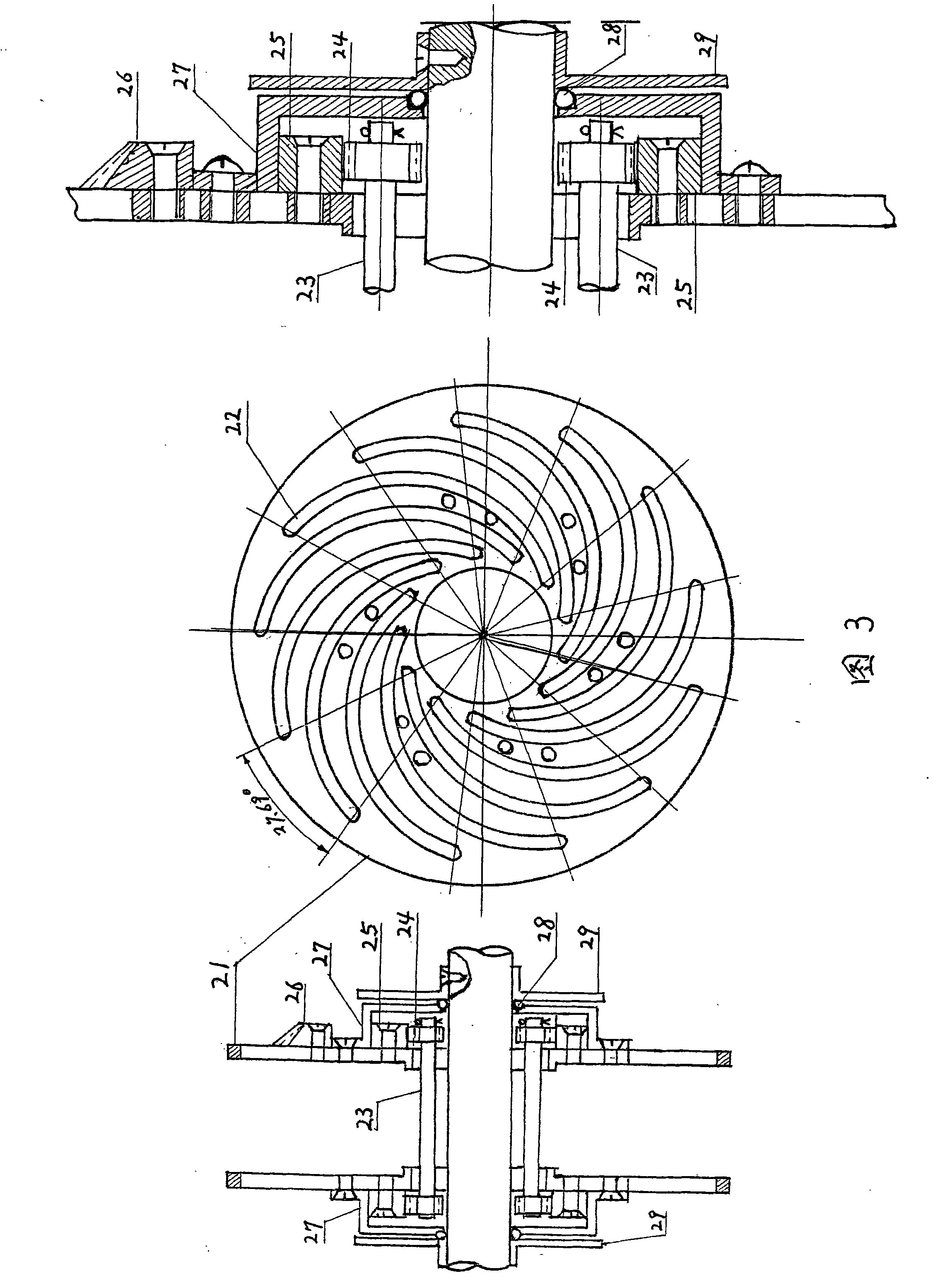 Gear engaging drive stepless speed changer