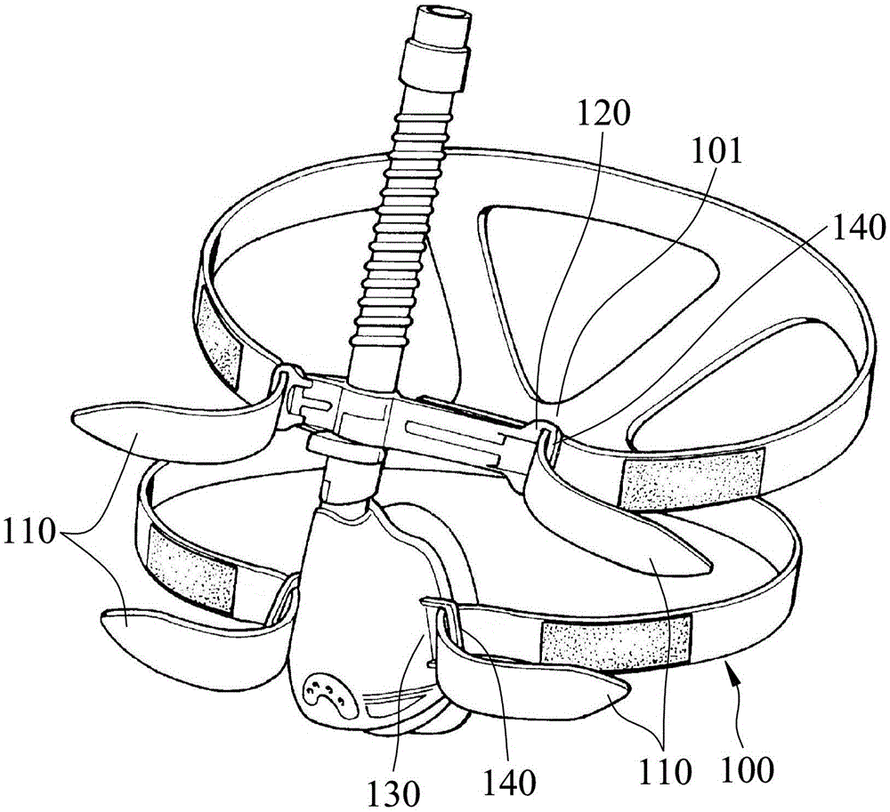 breathing mask