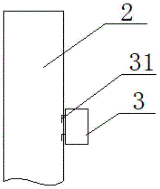 Battery type field fixing device for falling protectors