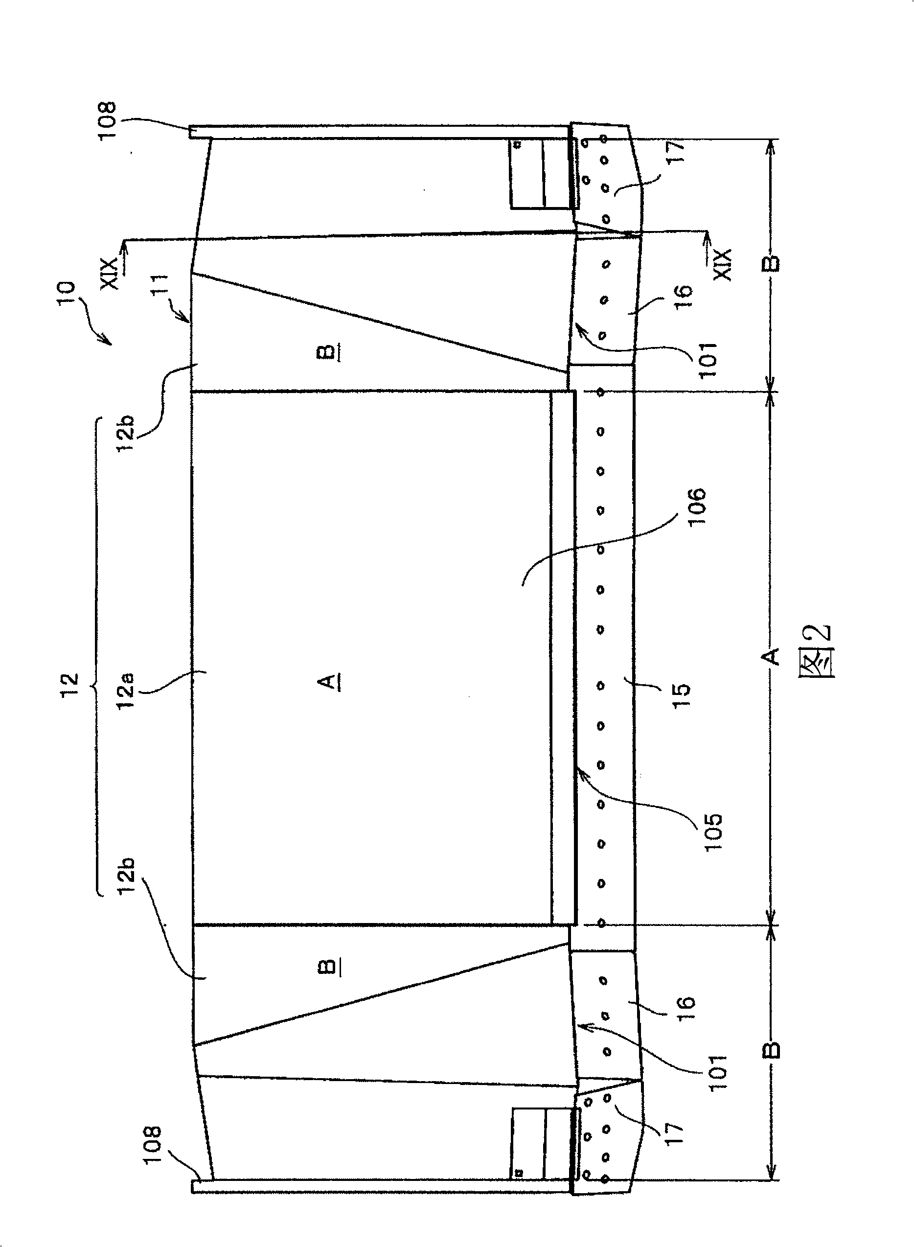 Blade device for working machine and working machine mounted with the same