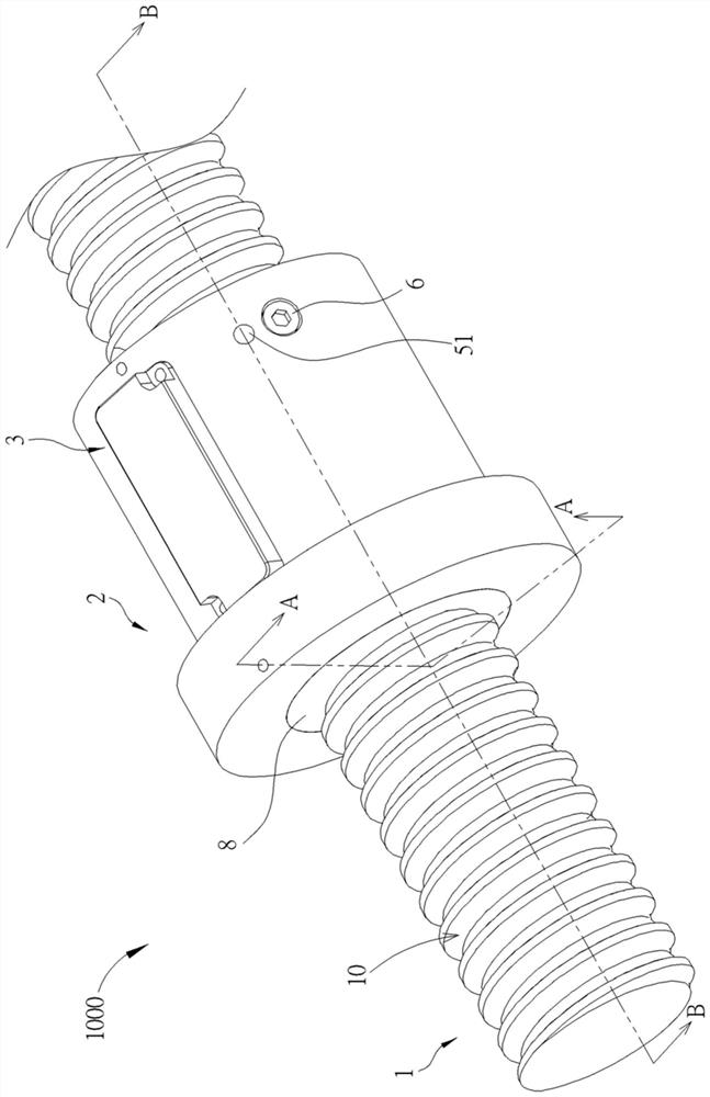 Transmission with monitoring function