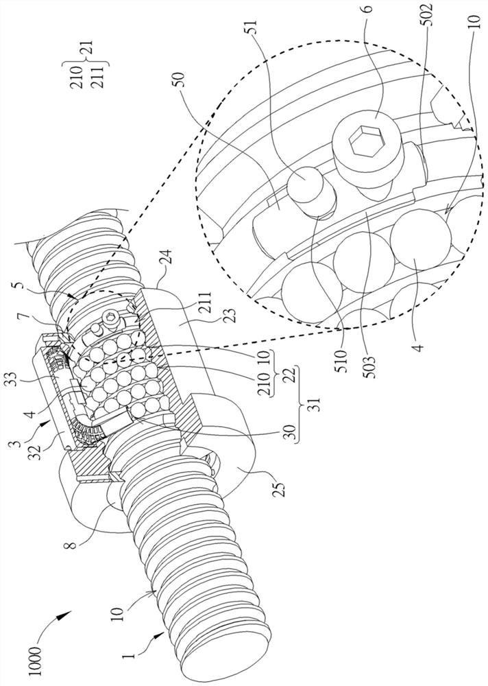 Transmission with monitoring function