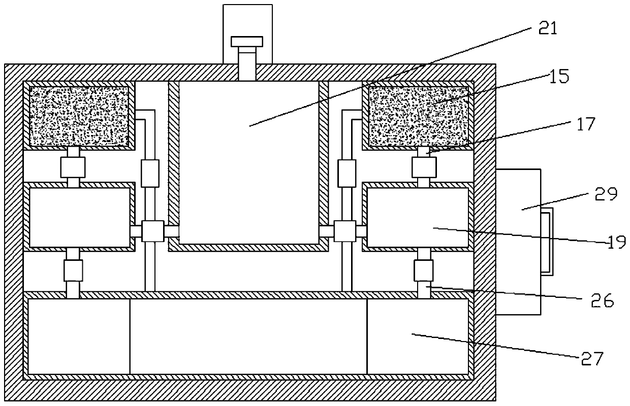 A small industrial wastewater treatment equipment