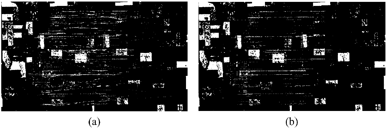 SAR image registration based on anisotropic speckle suppression model