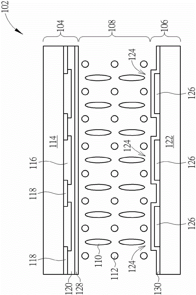 Method for manufacturing liquid crystal display panel