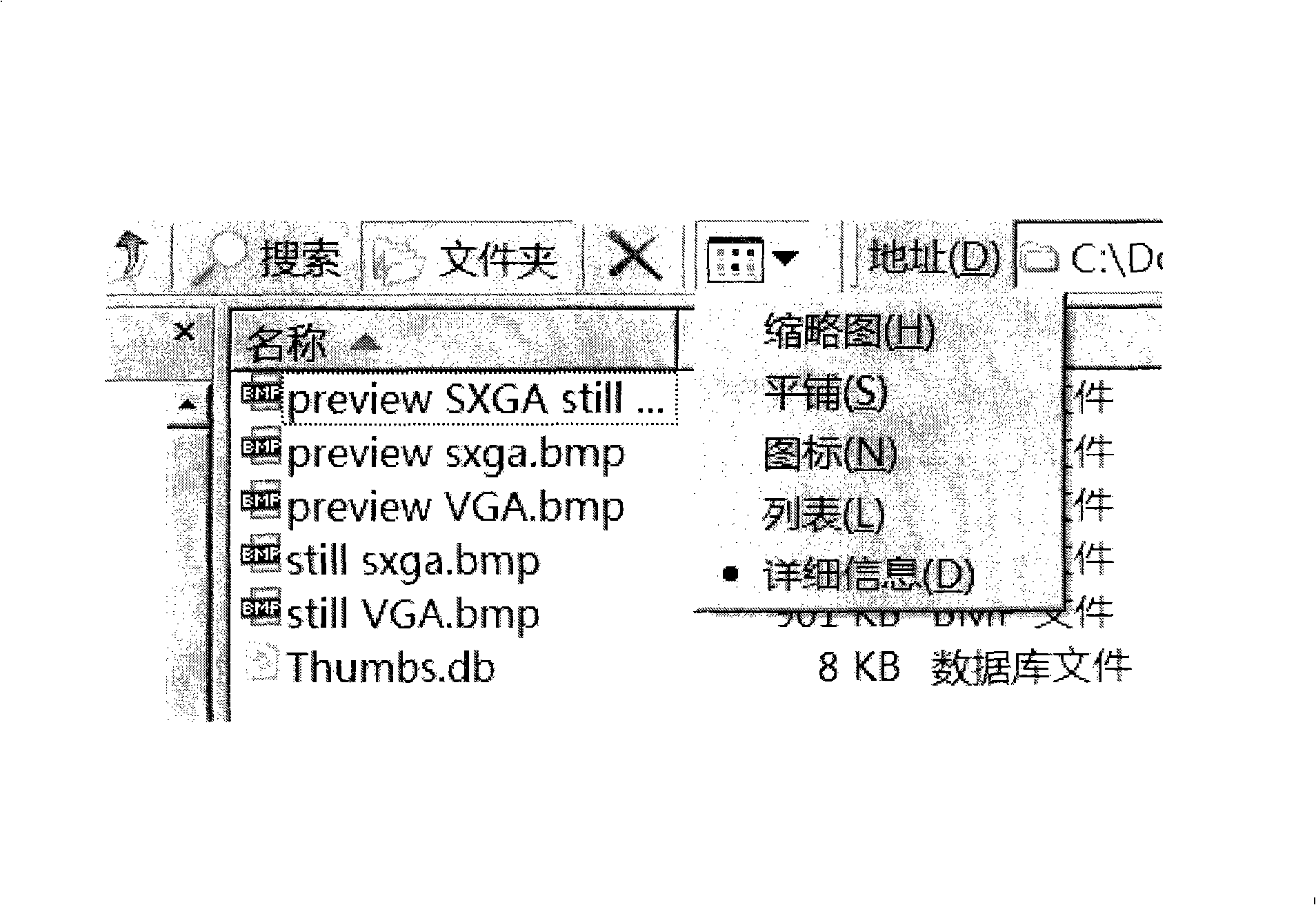 An image storage method based on face detection