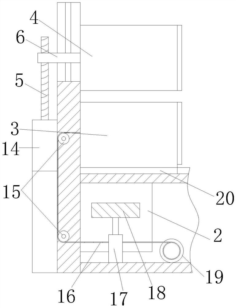 Mold Fixing Device for Casting of Rail Transit Automatic Door