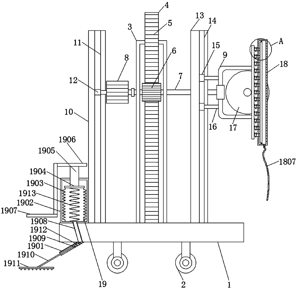 Wall slotting equipment used for industrial design