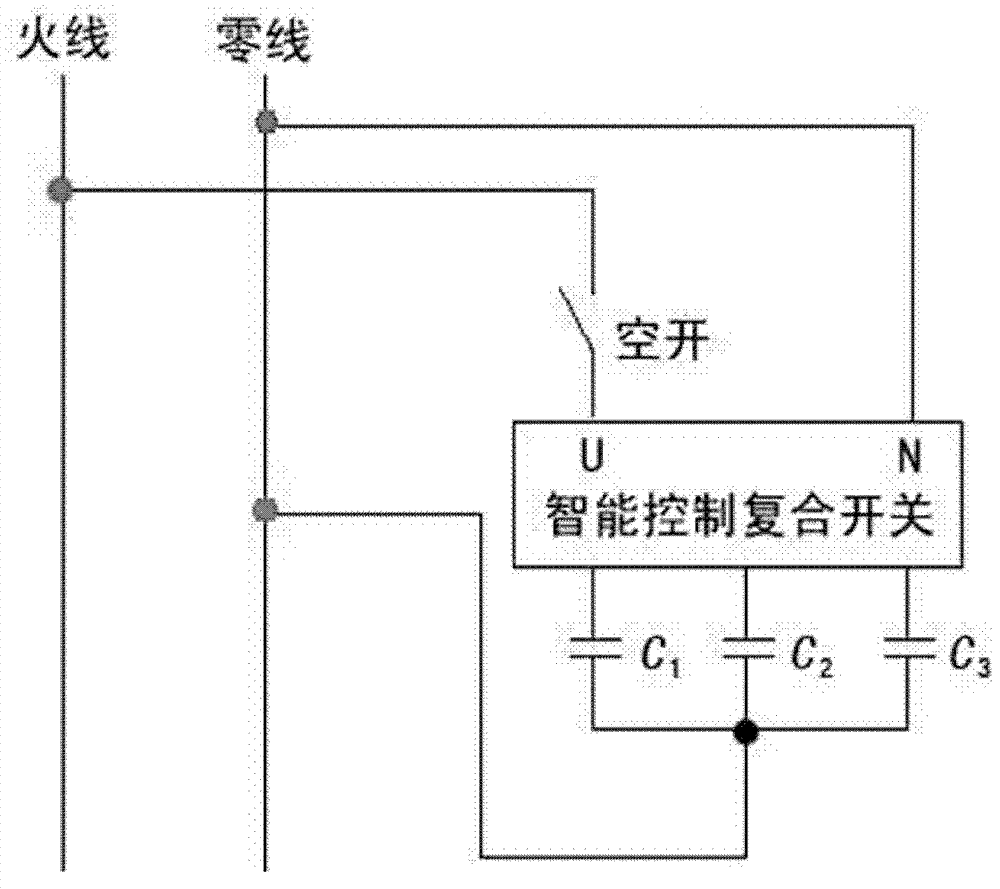 Single-phase boosting device provided with intelligent control compound switch