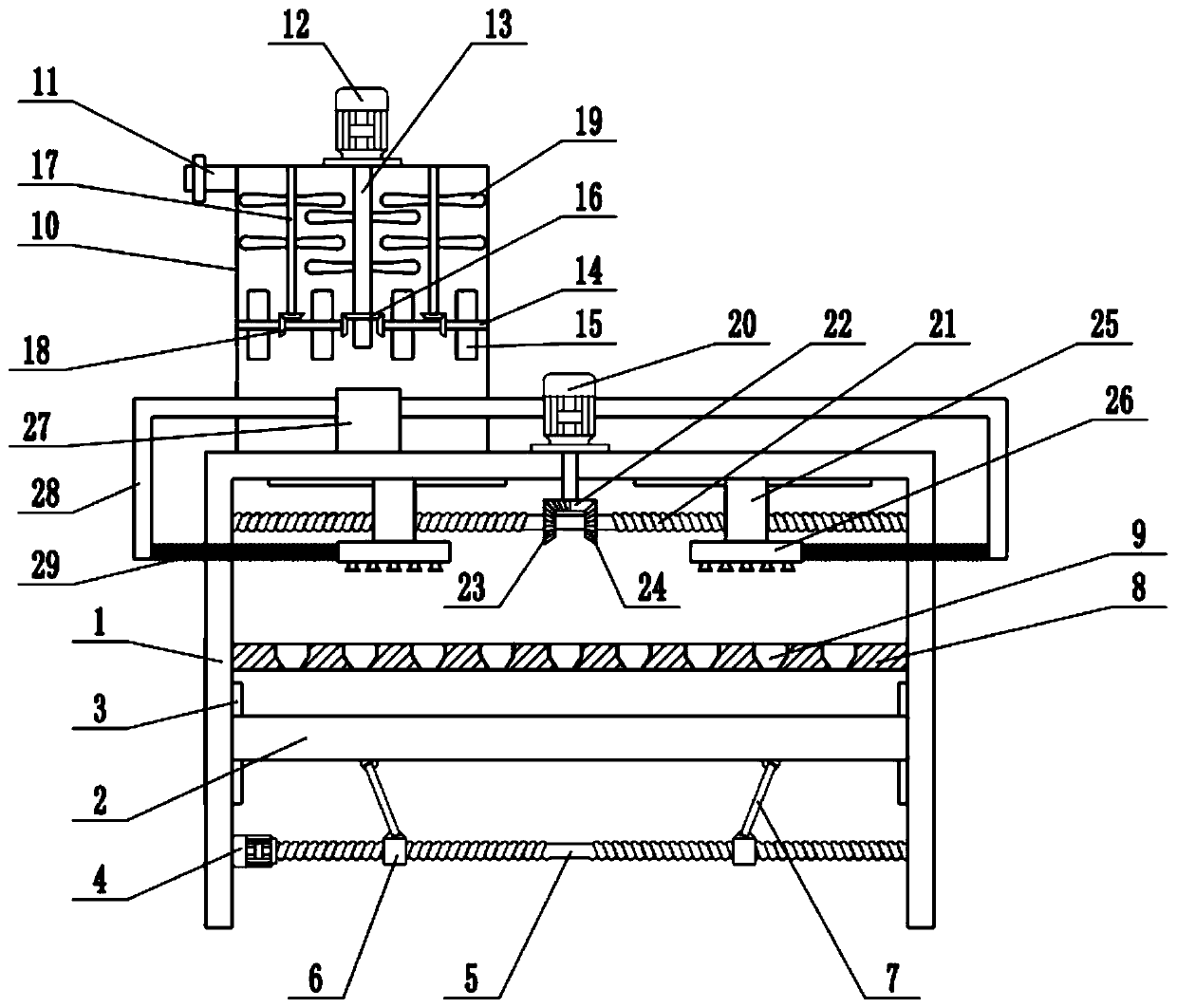 Seedling cultivation rack convenient to adjust planting height