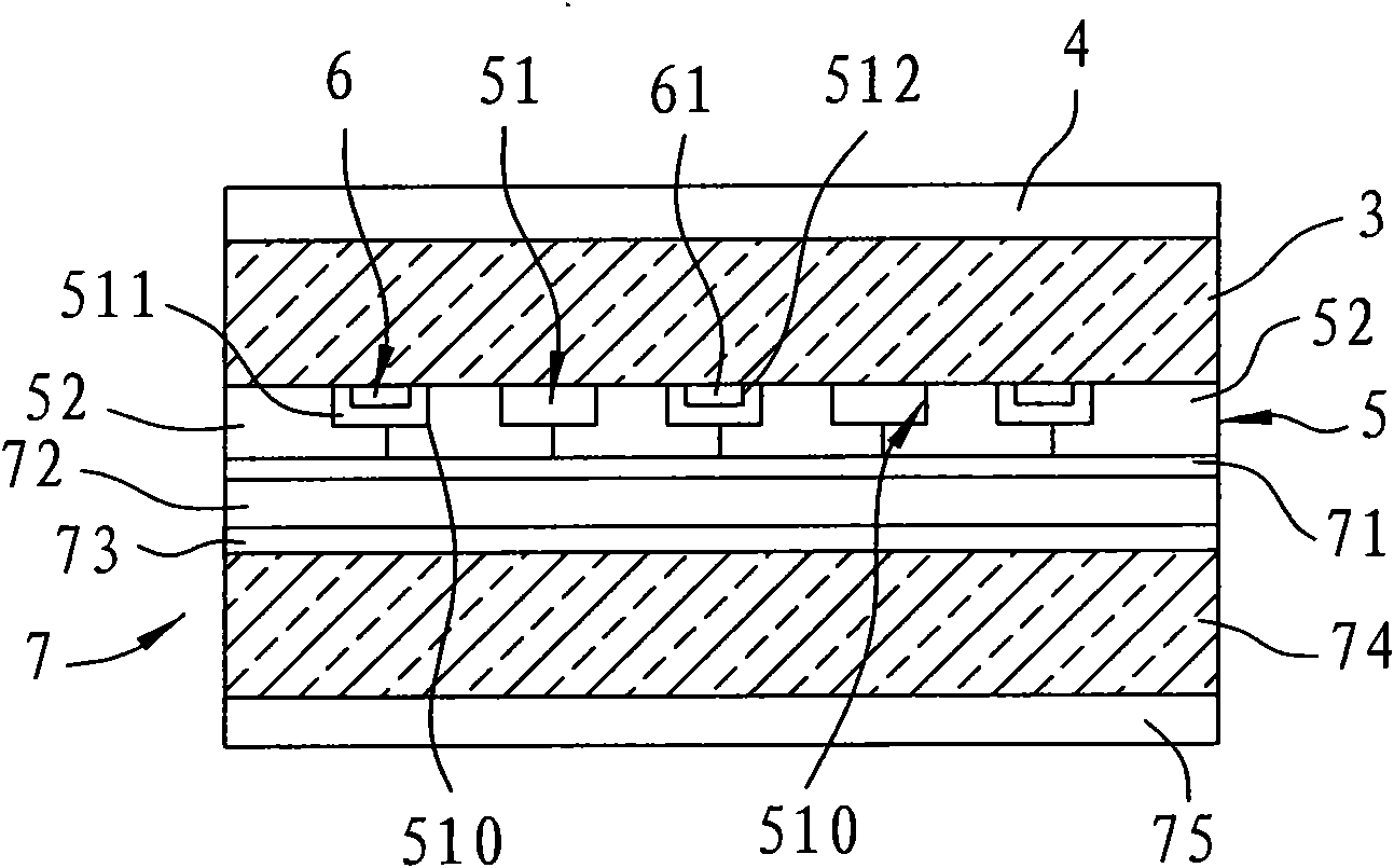 Liquid crystal display