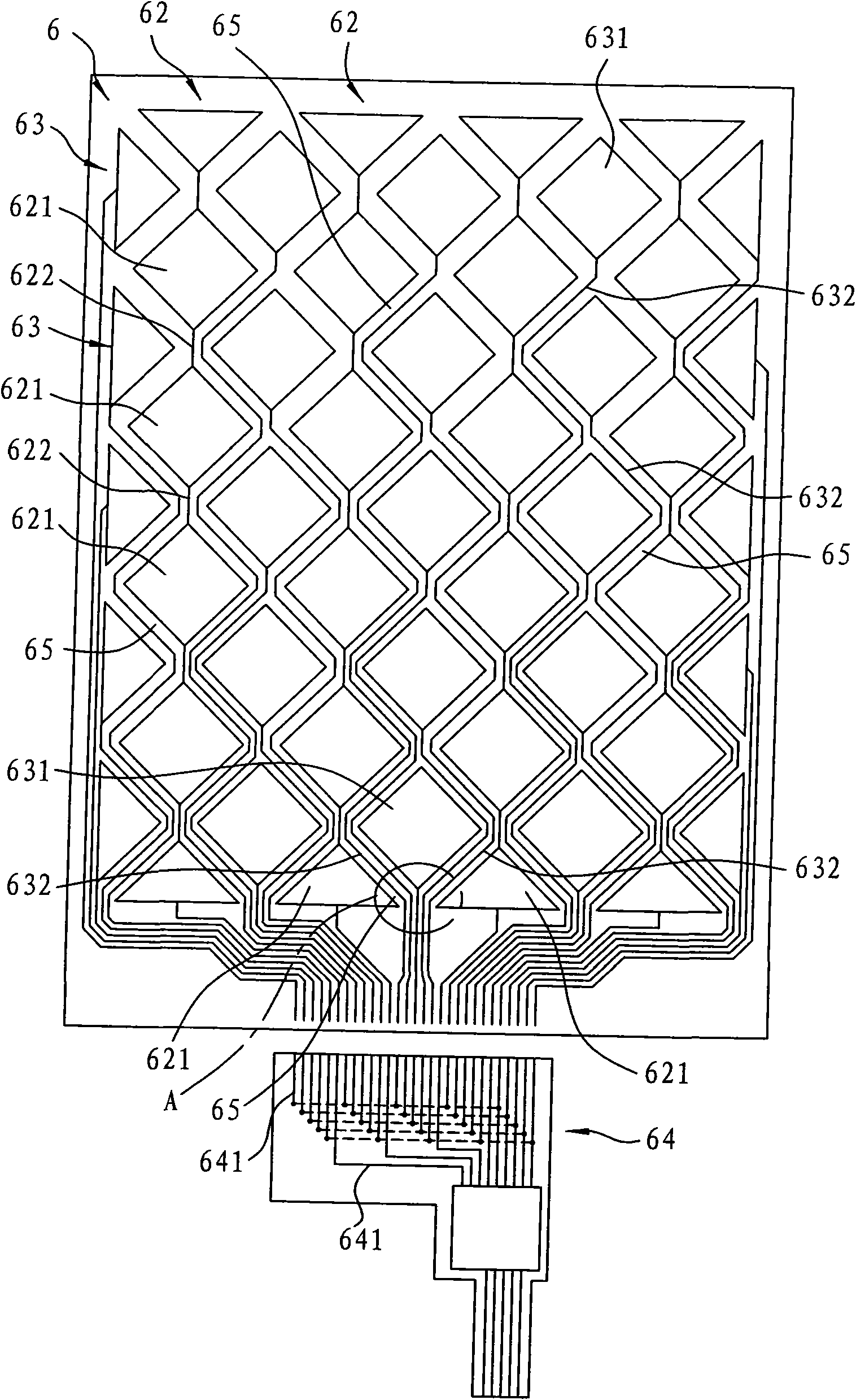 Liquid crystal display