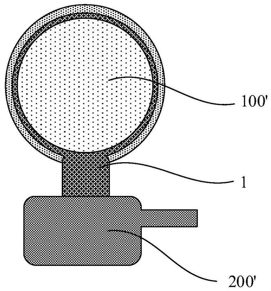 Flexible circuit board, display module and display device