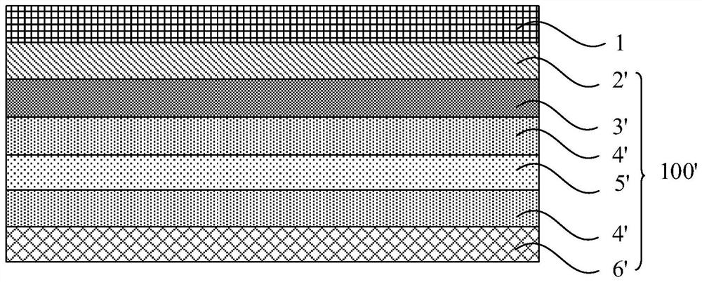 Flexible circuit board, display module and display device