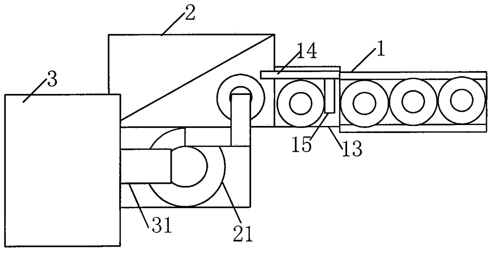 Intelligent carrying device