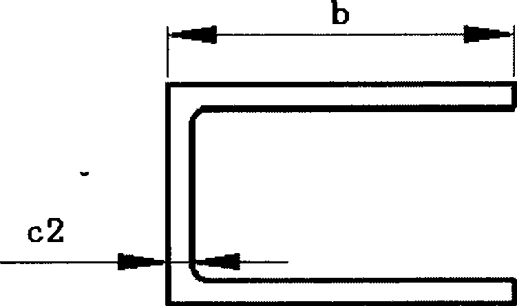 Cutting method for emergency opening lock catch of passenger plane test flight service cabin door