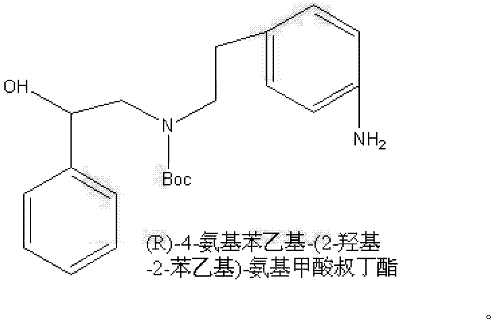 A kind of synthetic method of (r)-4-aminophenethyl-(2-hydroxyl-2-phenethyl)-tert-butyl carbamate