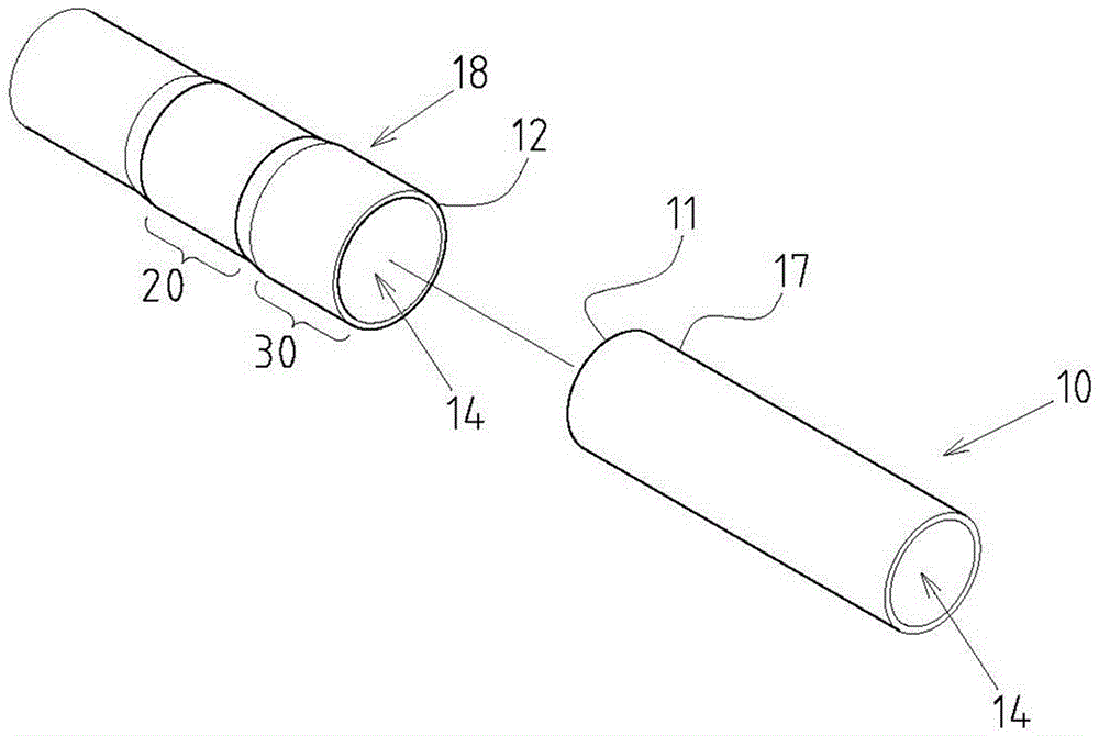 Pipe end butt joint type loop type heat pipe