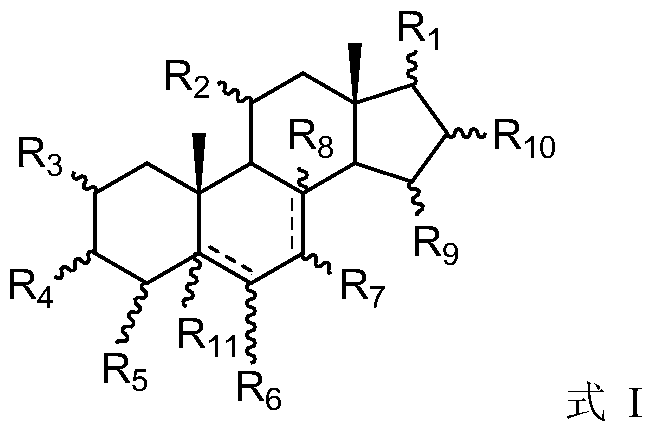 A steroidal antiviral agent