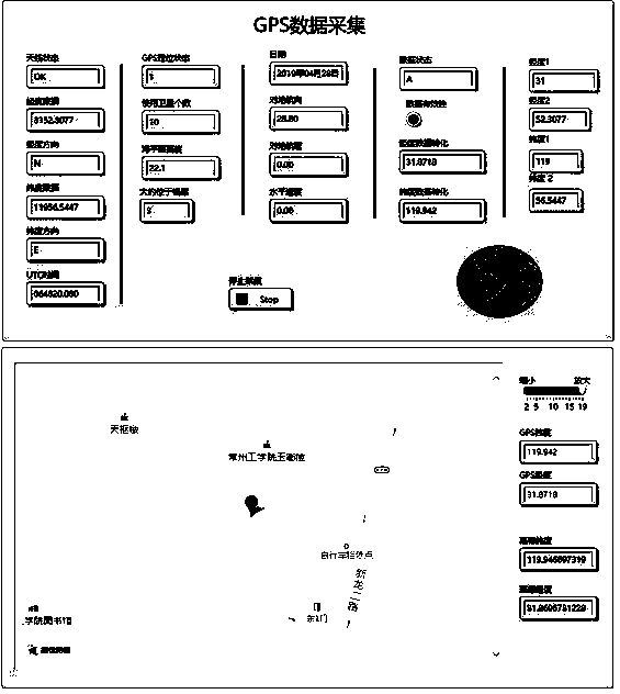 Urban logistics system and method based on scrapy framework and quadrotor aircraft