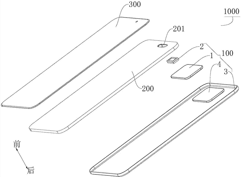 Cover assembly, shell assembly, shell assembly processing method and mobile terminal