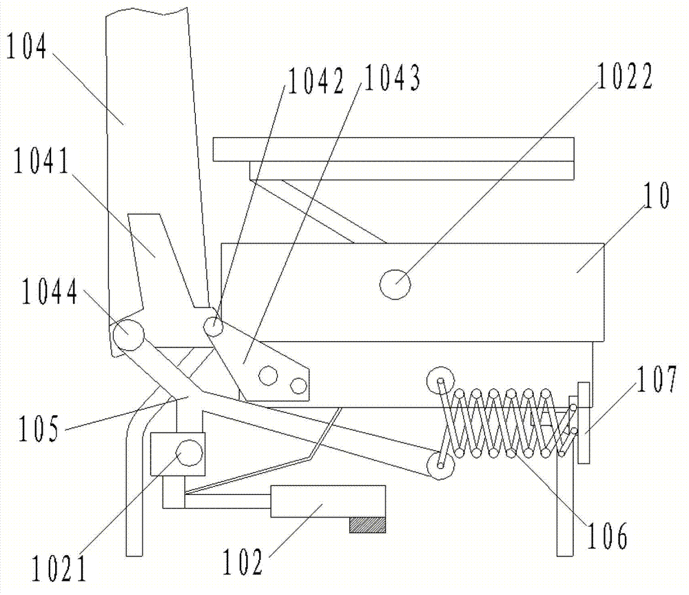 Novel transfusion chair