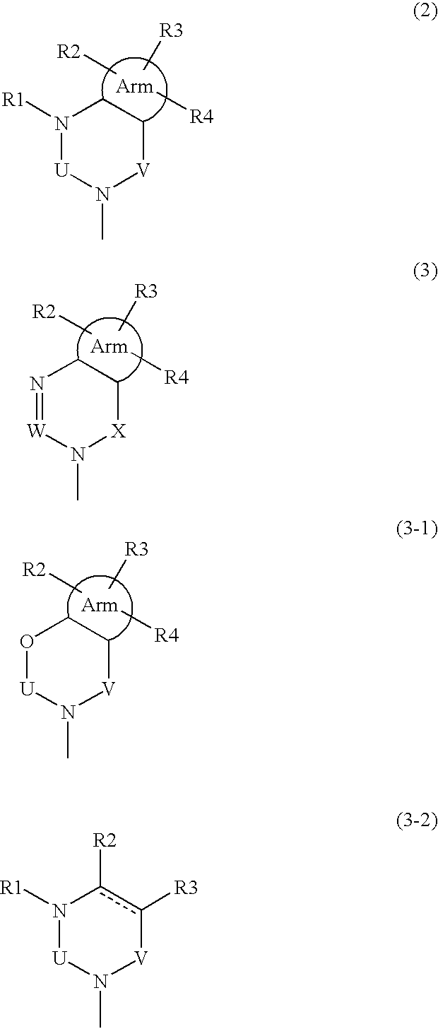 Phenylalanine derivatives