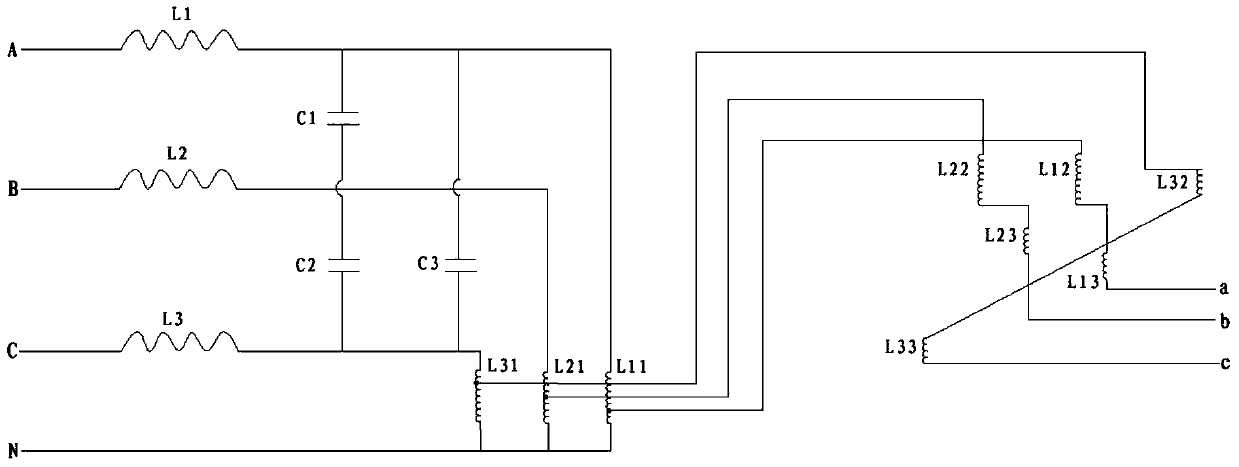 A kind of electromagnetic shift to saver