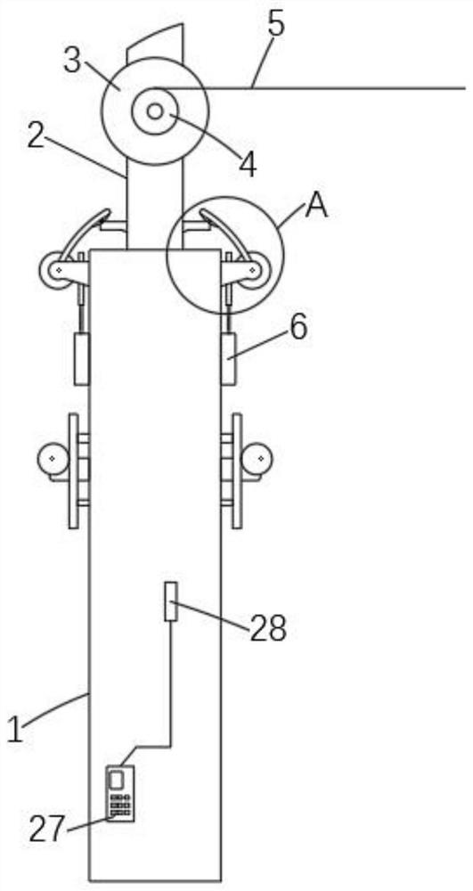 Bridge erecting crane auxiliary arm quick installation mechanism