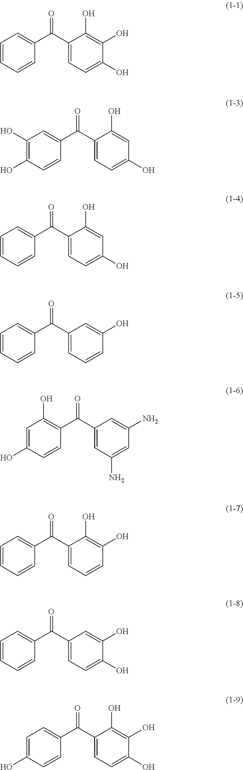 Method for producing electrophotographic photosensitive member