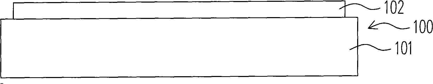 Display device of electronic apparatus provided with solar cell