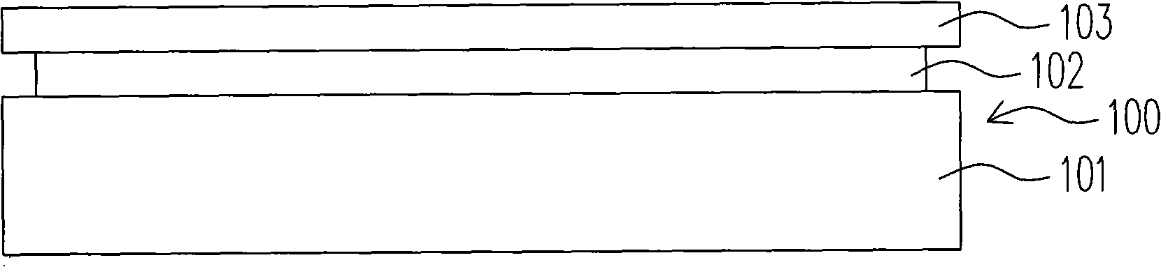 Display device of electronic apparatus provided with solar cell