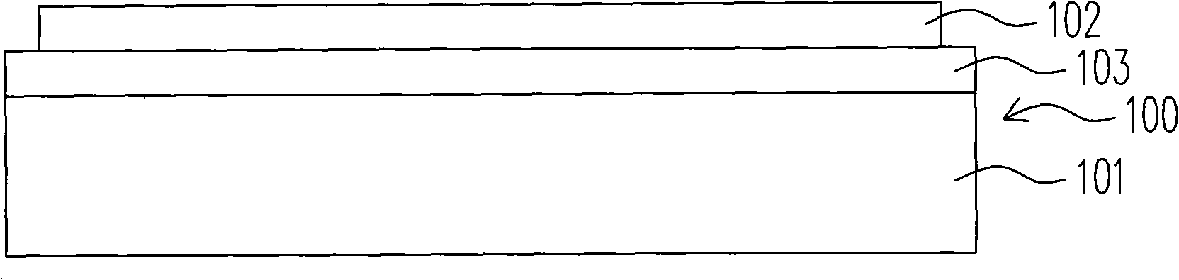 Display device of electronic apparatus provided with solar cell