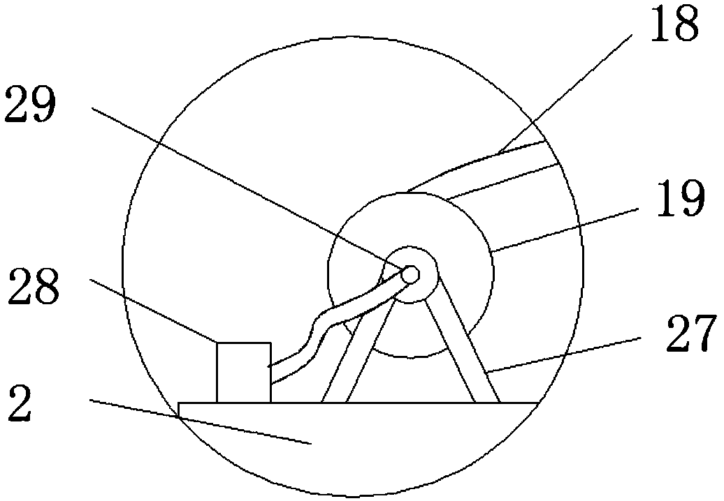 Earthwork dust settling device for building construction site