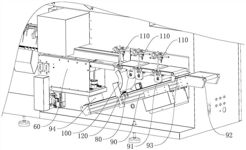 Material finishing machine