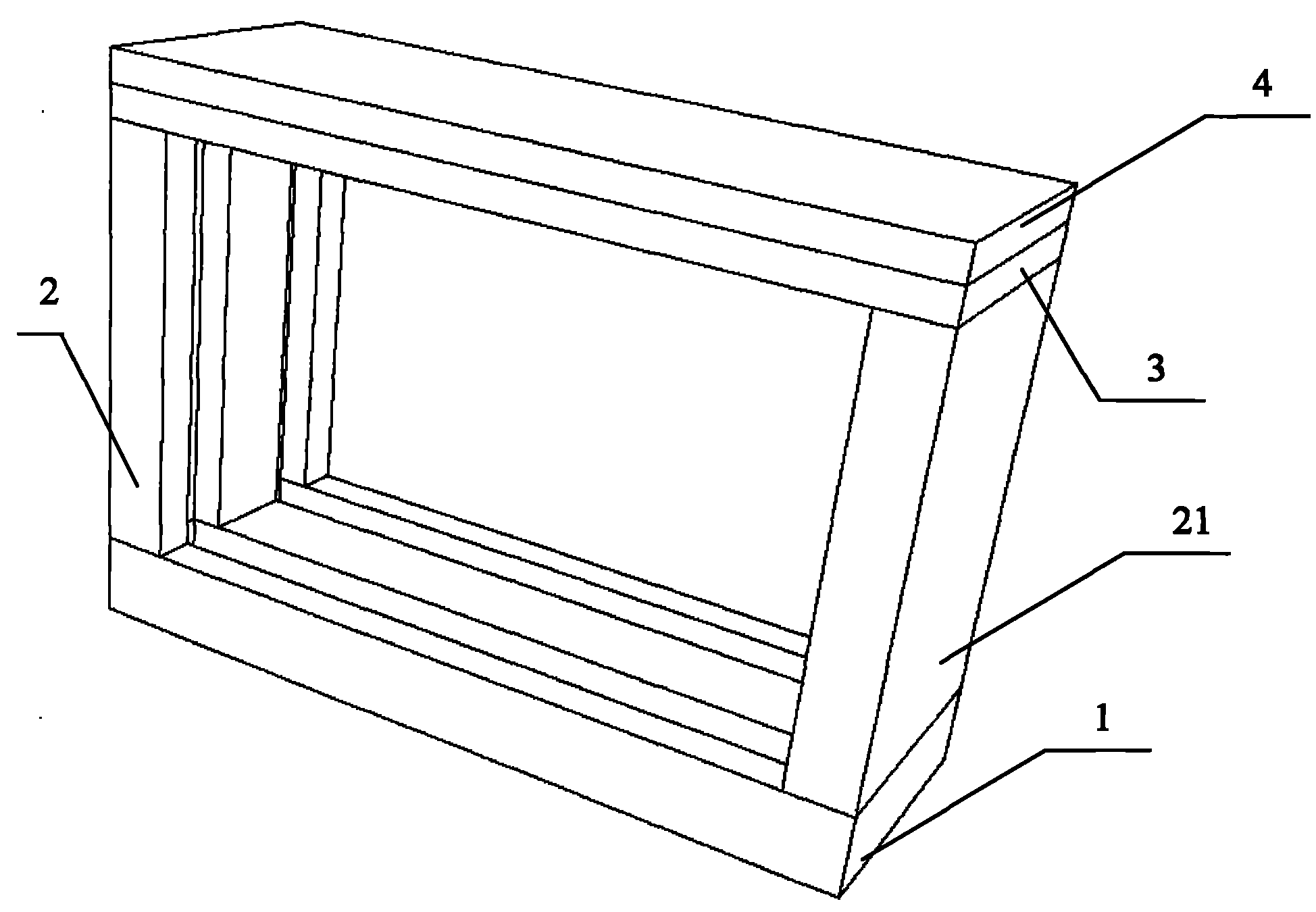 Built-in carbon box type sealed device for horizontal kiln and sealing method