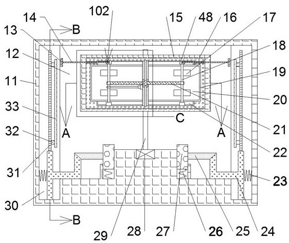 Cervical vertebra massager capable of performing uniform massaging