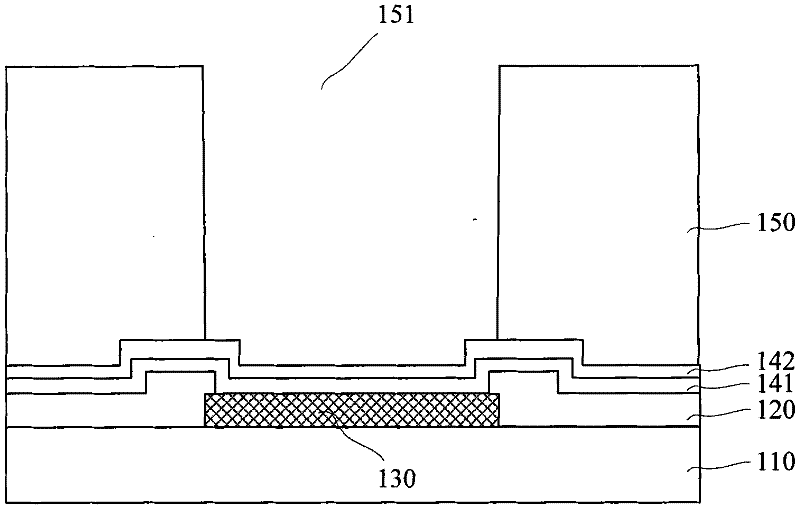 Method for manufacturing solder lug