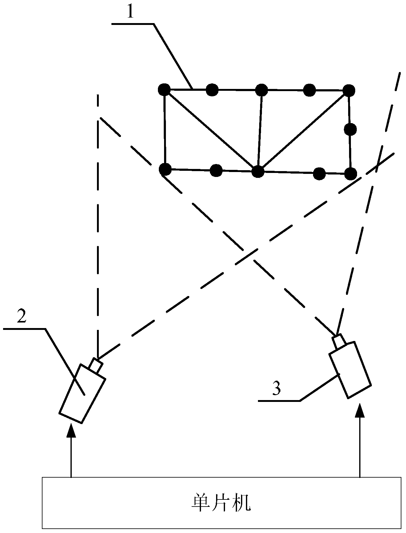 Binocular photogrammetry method of large flexible structure vibration displacement