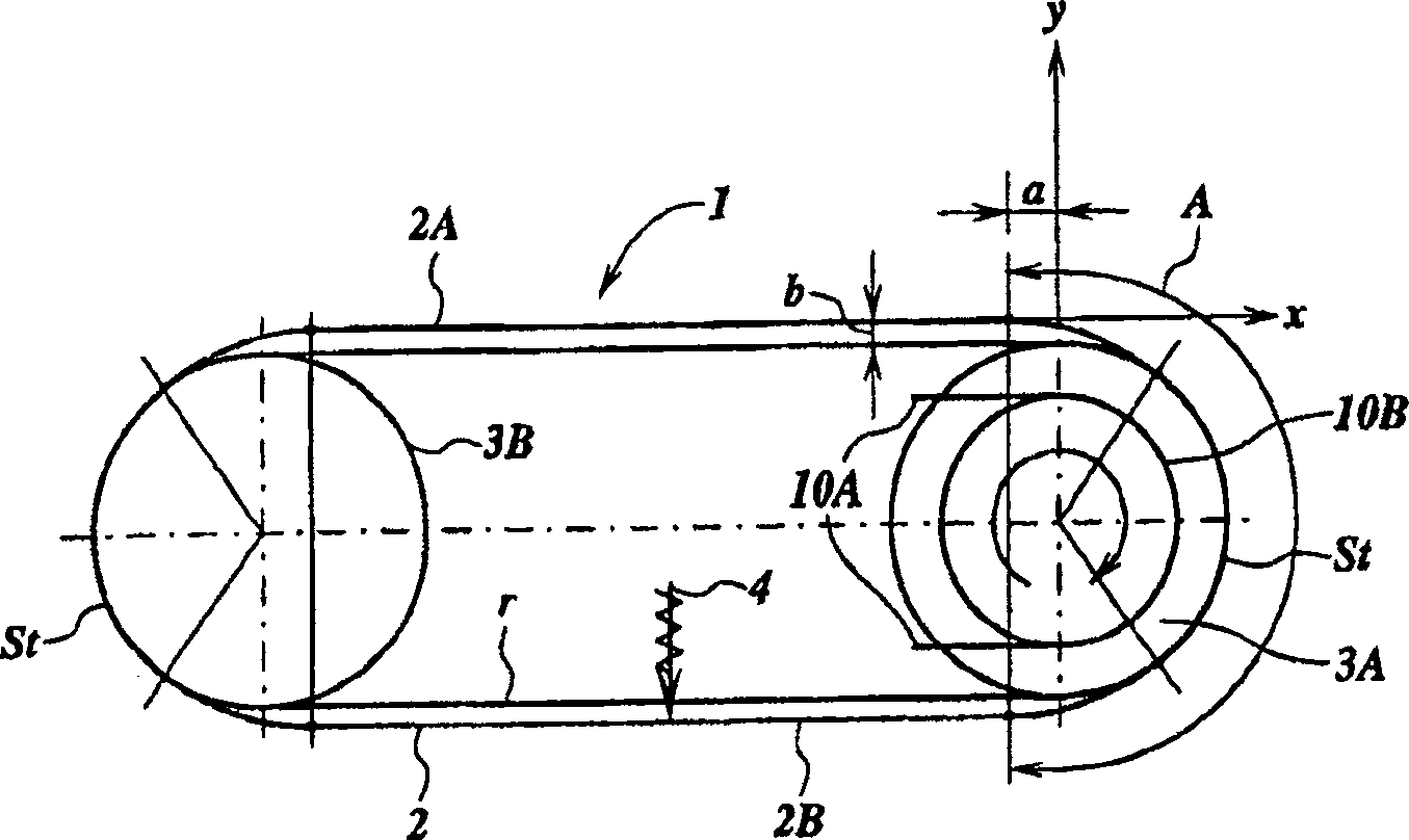 Chain transmission and chain