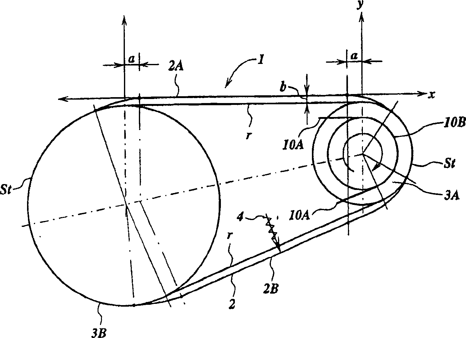 Chain transmission and chain